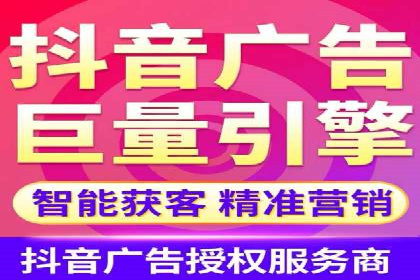 百度推广开户攻略：新手必看操作指南