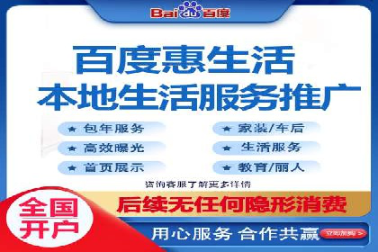 专业竞价SEM托管成功案例解析