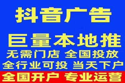 百度竞价托管优化策略解读